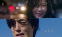 Ча Ын У и Ким Нам Джу погружены в эмоциональную суматоху в захватывающем тизере «Чудесный мир»