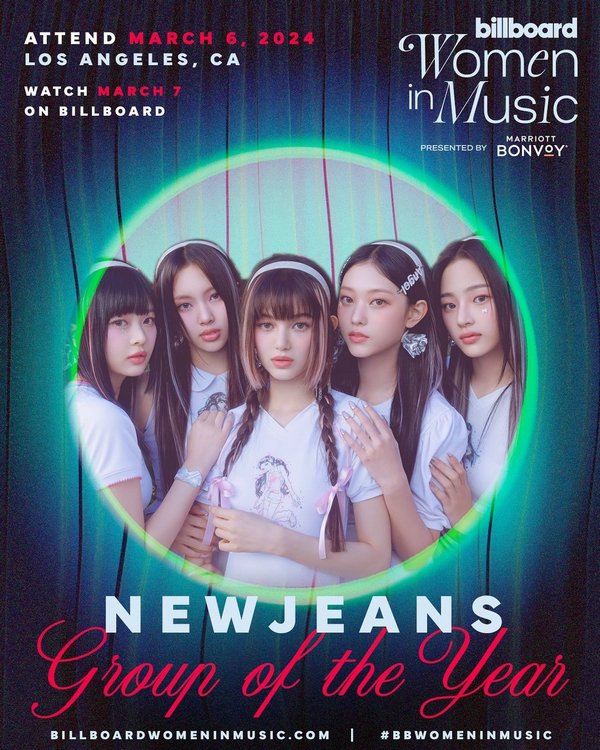 NewJeans будет удостоена звания «Группа года» на церемонии Billboard Women in Music Awards 2024